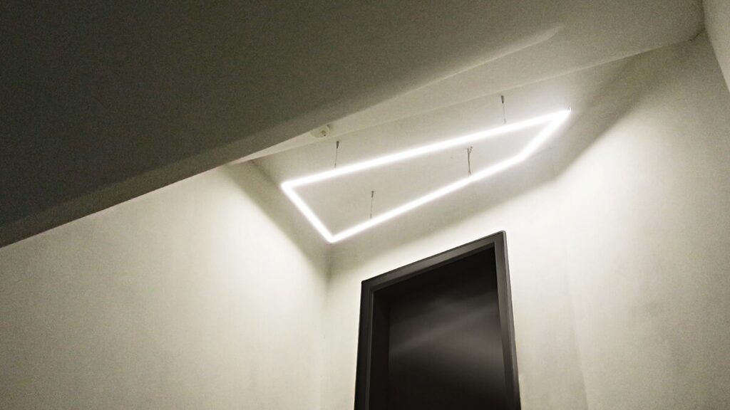 Raumlicht